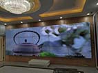 LCD video wall 