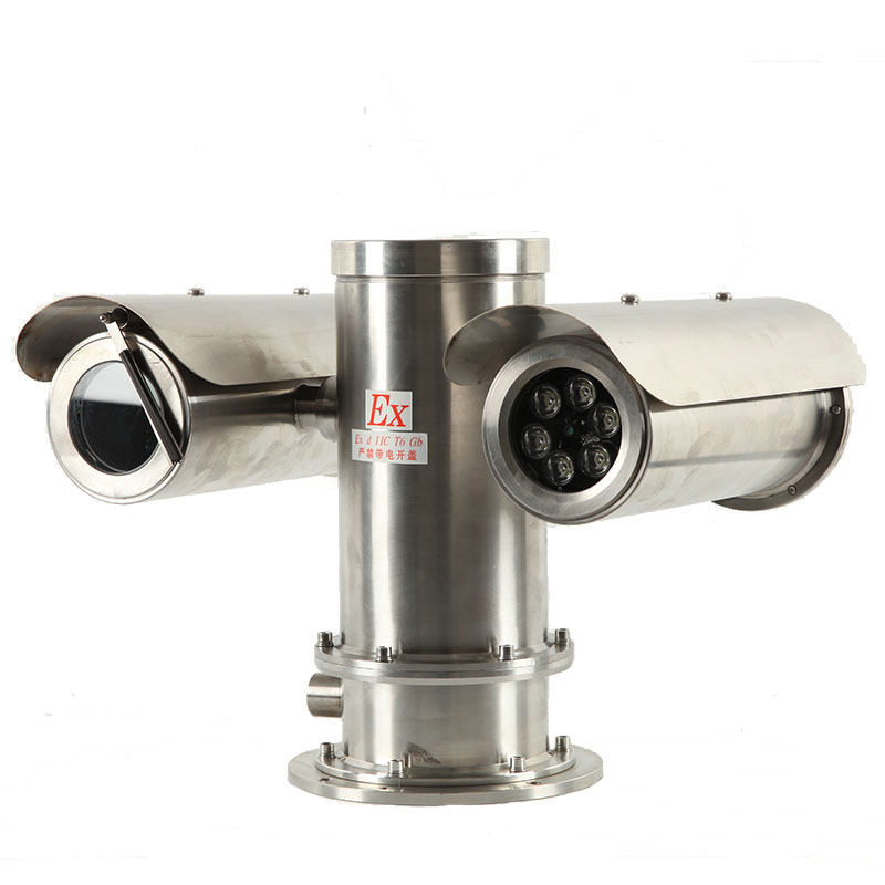 explosion-proof  security  PTZ bullet camera housing with IR lamp