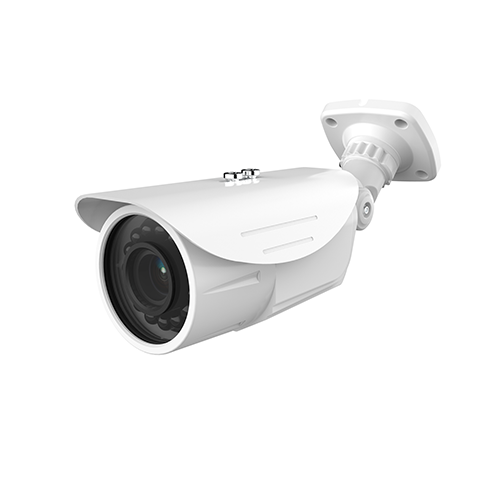 Large  long range IR bullet camera housing 