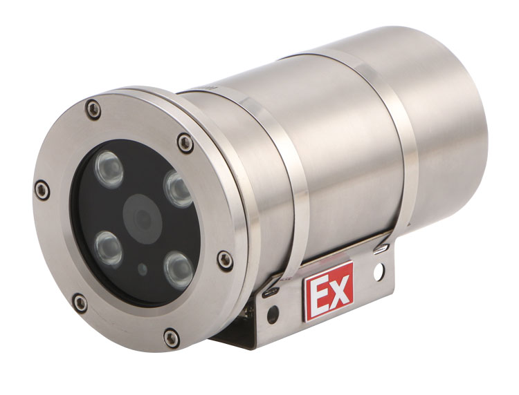 4.0MP explosion proof network IR bullet camera for harsh & hazardous conditions 