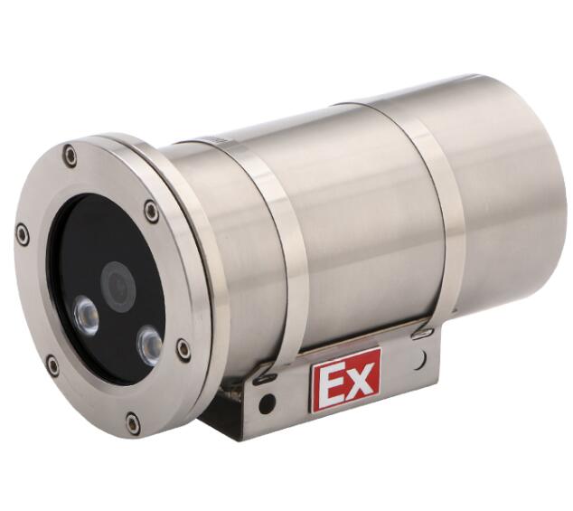 2.0MP explosion proof IR cameras  for hazardous areas 