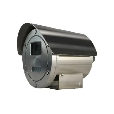 4.0MP  small  explosion-proof  infrared IP bullet camera