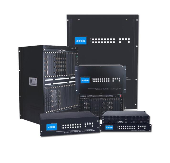 What is the difference between a matrix and a splicing processor, and how to choose a matrix？