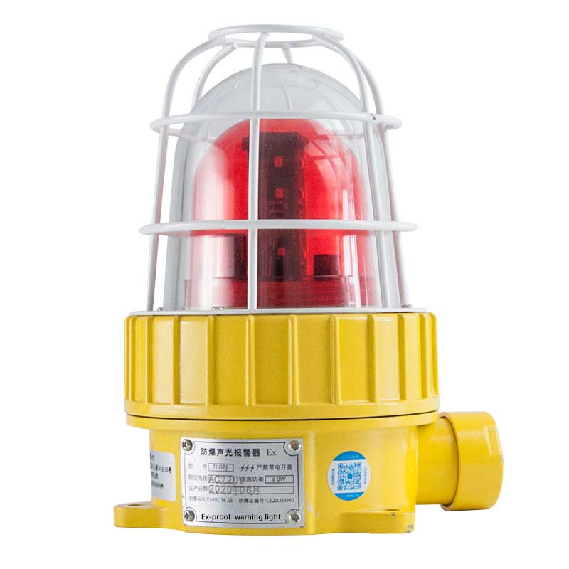 Explosion proof  sound & light  flashing alarm