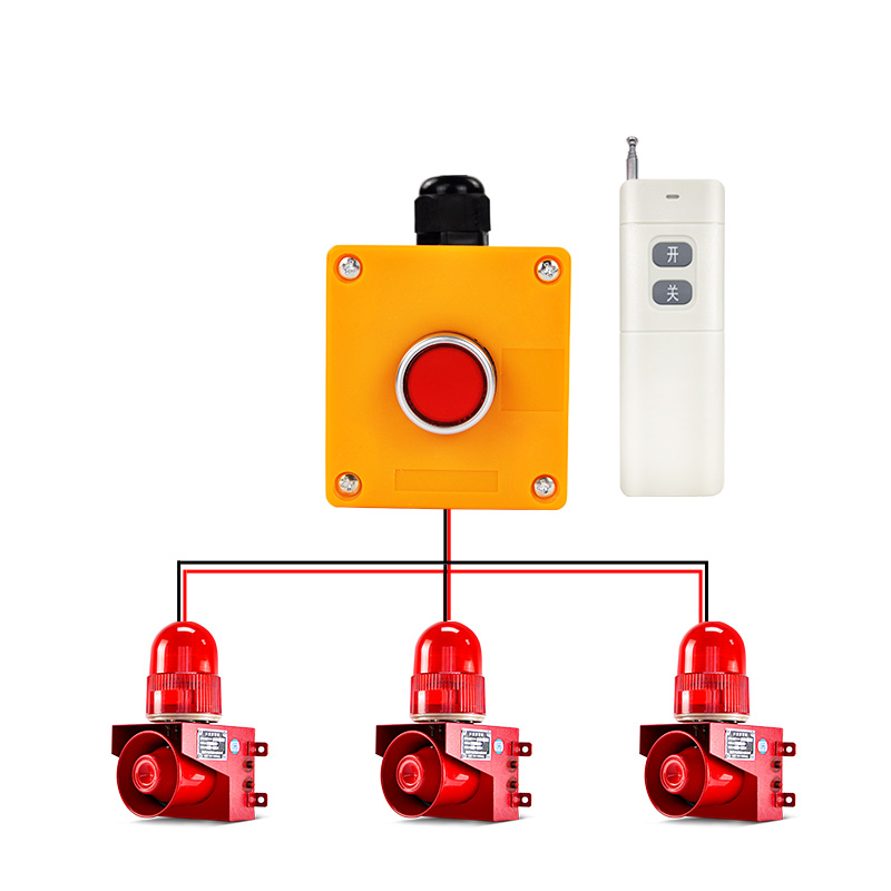 one-button control flashing alarm light 