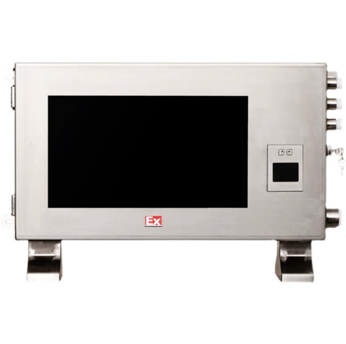 Explosion proof   monitor   for  hazardous areas