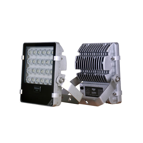 outdoor all-weather 30W white light low-temperature LED Supplement light