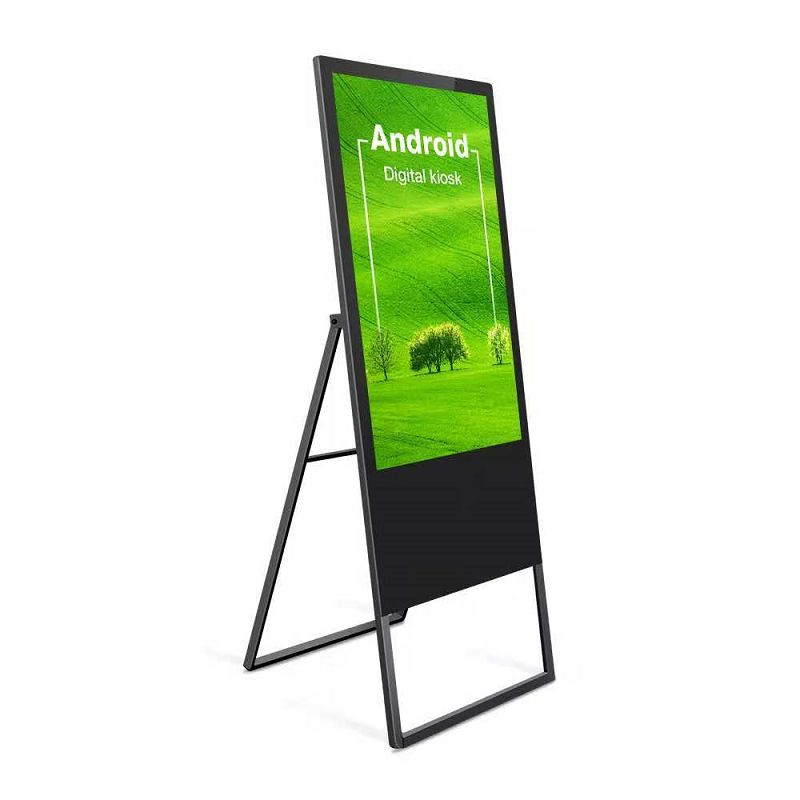 32" portable LCD poster display